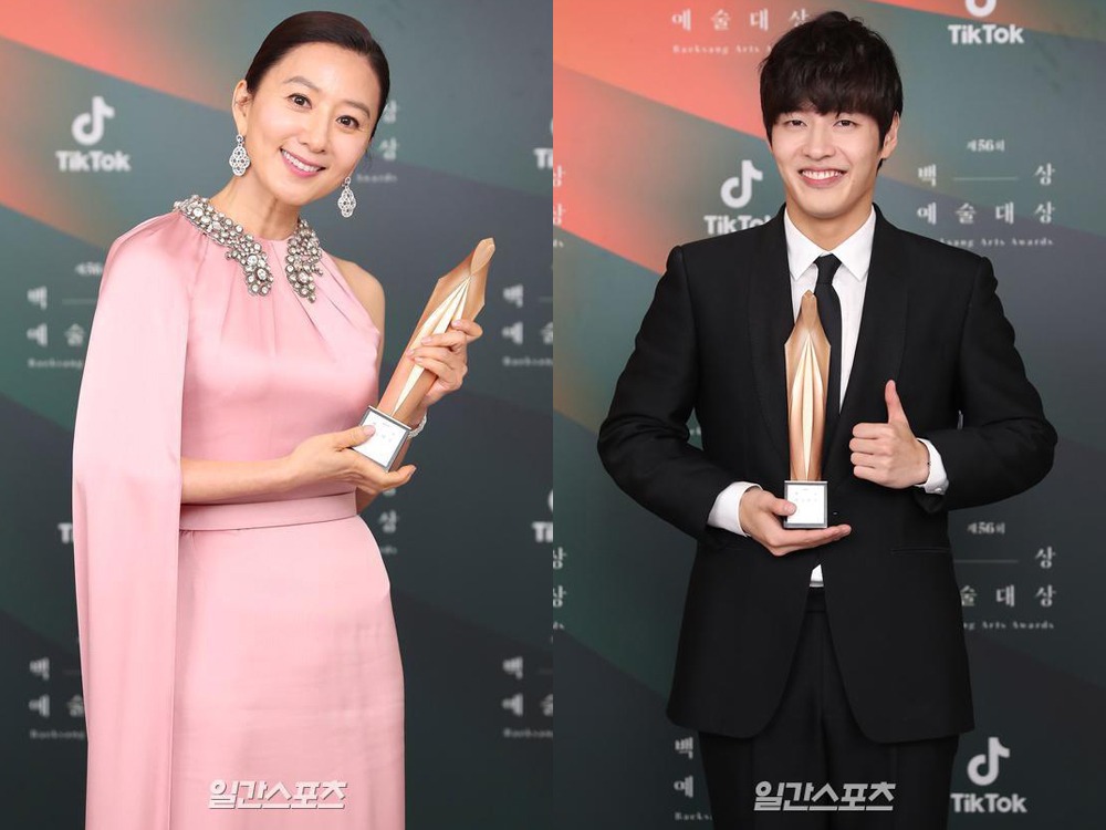 Daftar Lengkap Pemenang Baeksang Arts Awards 2020 Beauty