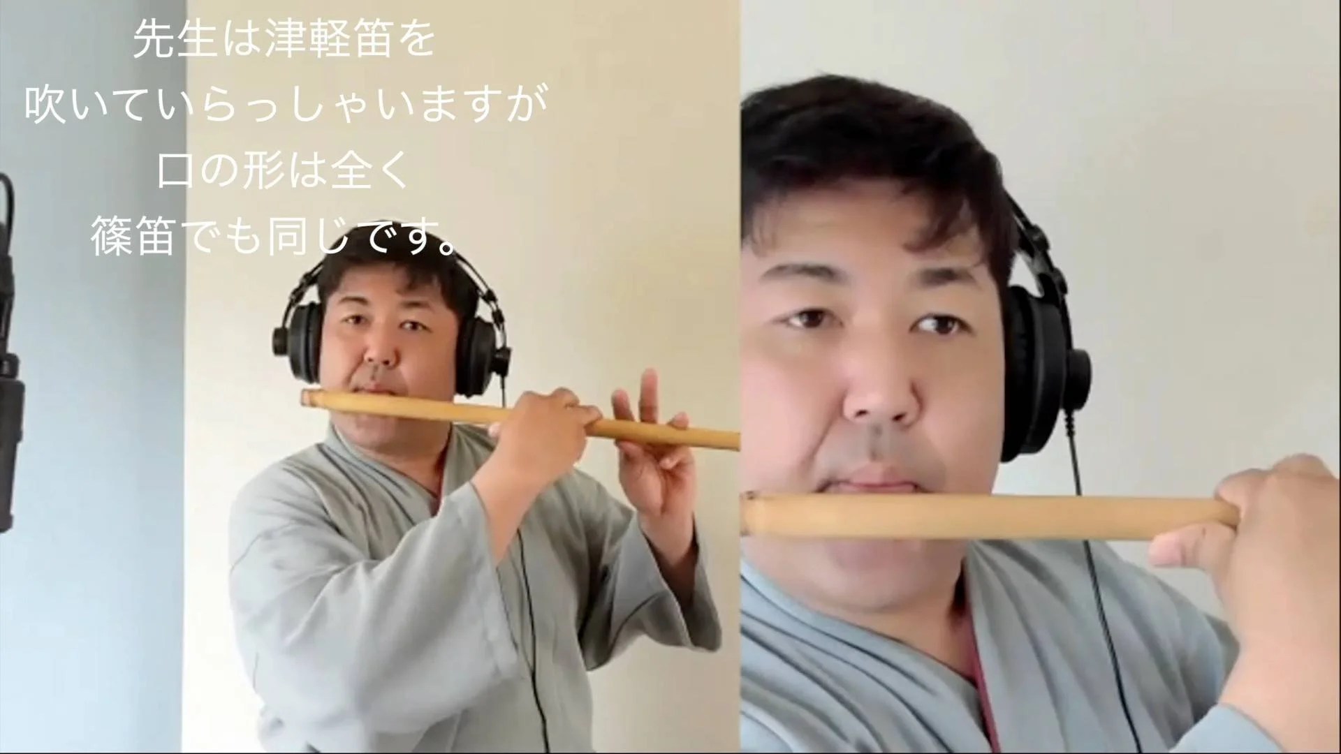 Common Shinobue Myths DEBUNKED!! — Miki Saito Shinobue (Japanese