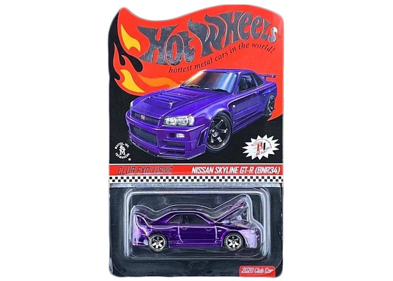 Hot Wheels RLC Nissan Skyline GTR (R34) Spectraflame Purple CN