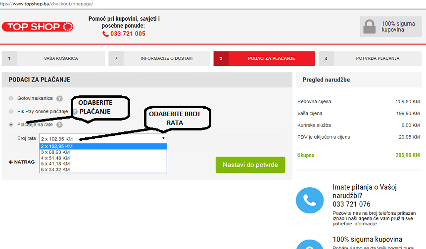 Kupovina na rate Dormeo Home