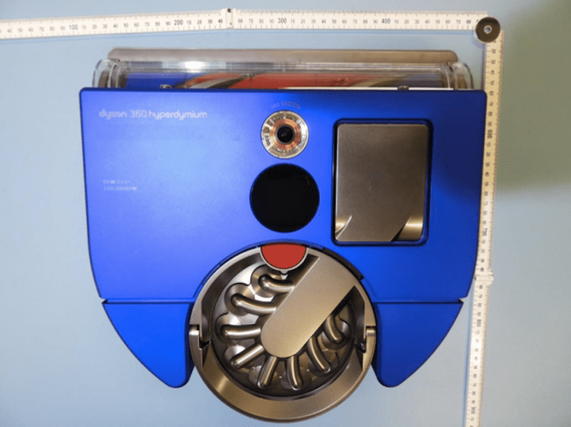 Dyson’s New Robot Vacuum Cleaner Price, Release Date & Features Tech