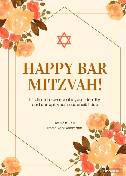 Editable Bar Mitzvah Card Templates in PSD to Download
