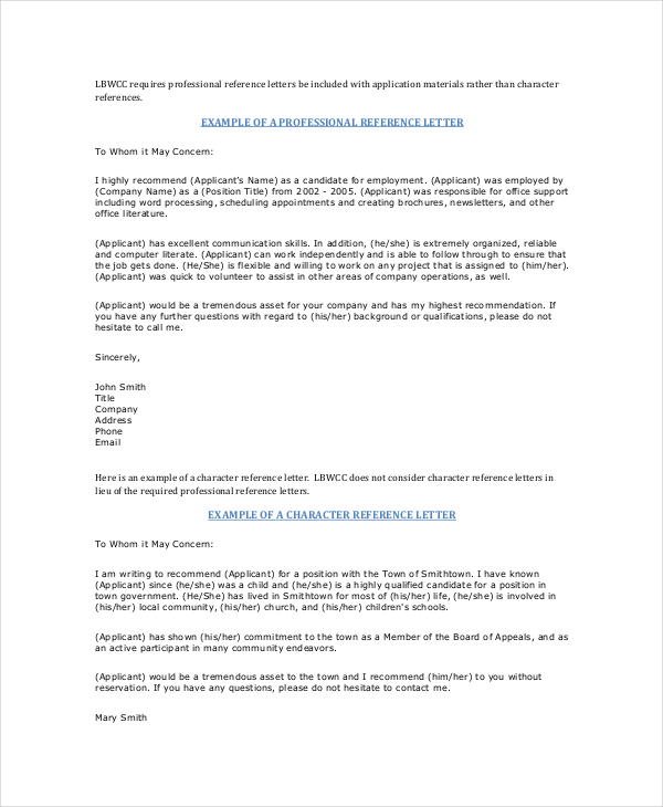 Employment Reference Letter 11+ Free Word, Excel, PDF Documents