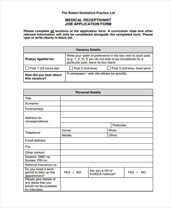 33+ Job Application Templates