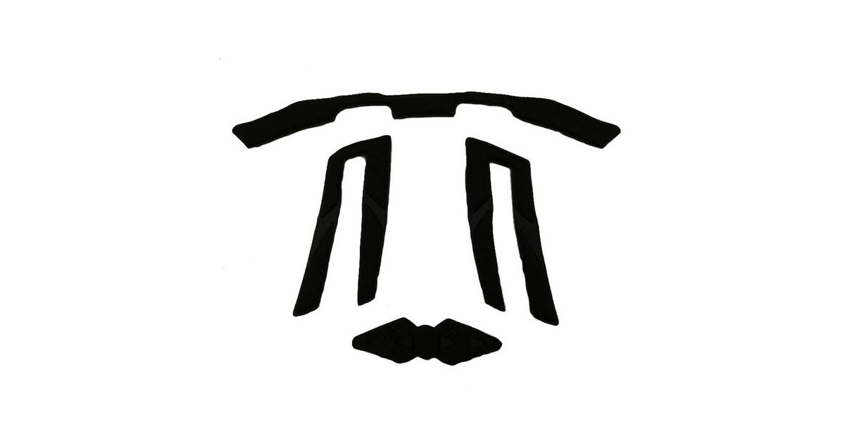 Hebo Kernel Inner Lining Schwarz