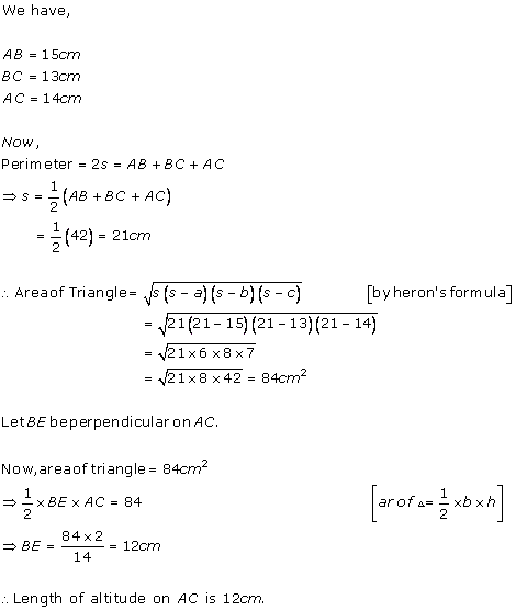 Rd Sharma Solutions For Mathematics Cbse Class 9 Chapter 17 Heron S