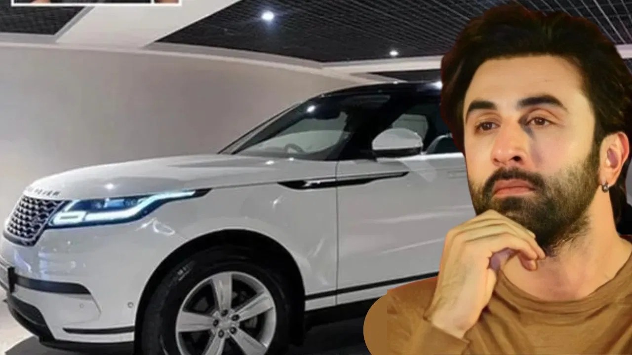 रनबीर कपूर की Range Rover कार में आप भी कर सकते हैं सवारी! मिल रहा