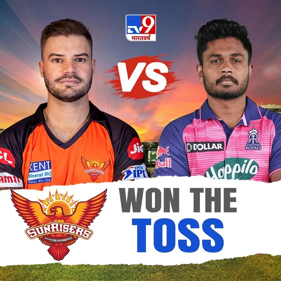 RR vs SRH, IPL 2023 Live Score Steady begin for Rajasthan Royals, Jos