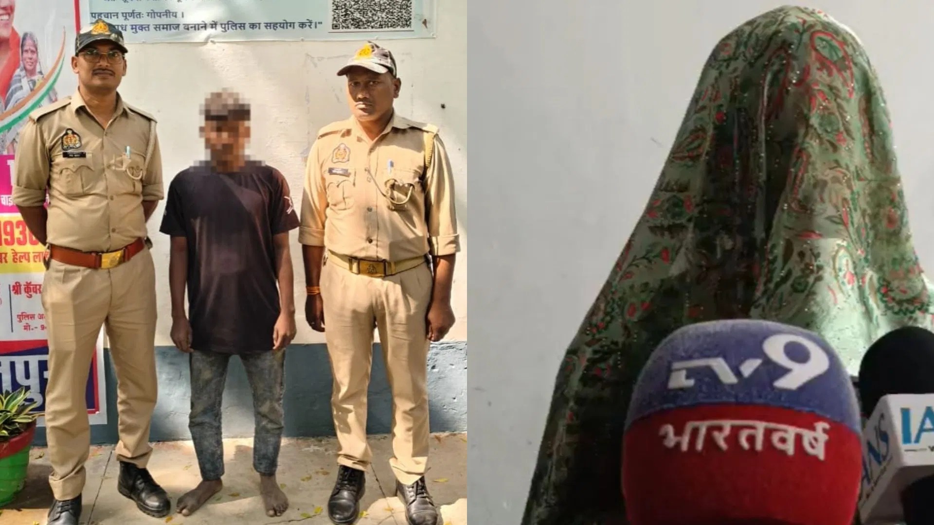 चाचा है कि दरिंदा? दुर्गा पंडाल से मासूम को अगवा किया, झाड़ियों में की दरिंदगी; अरेस्ट