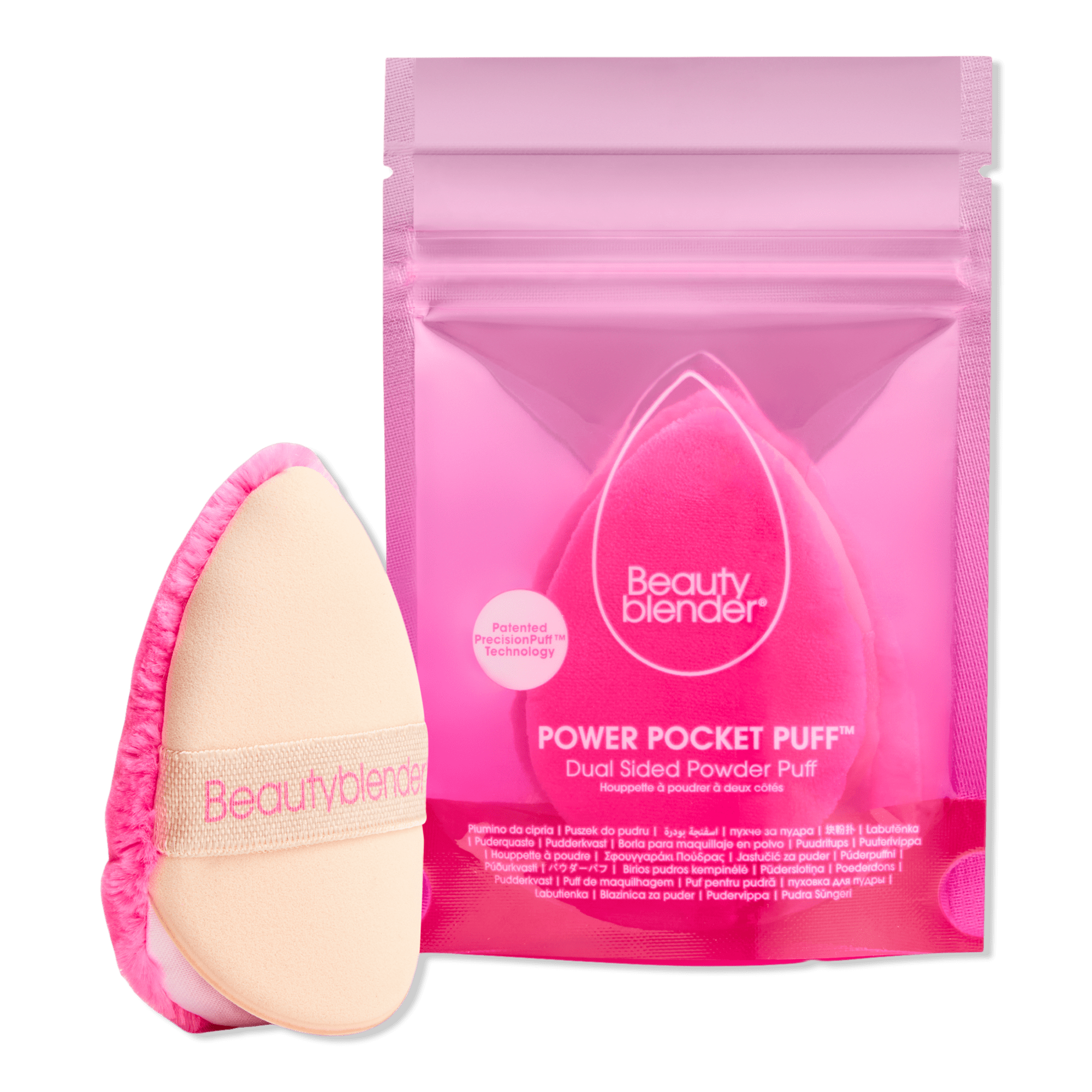 What Is Powder Puff MeaningKosh