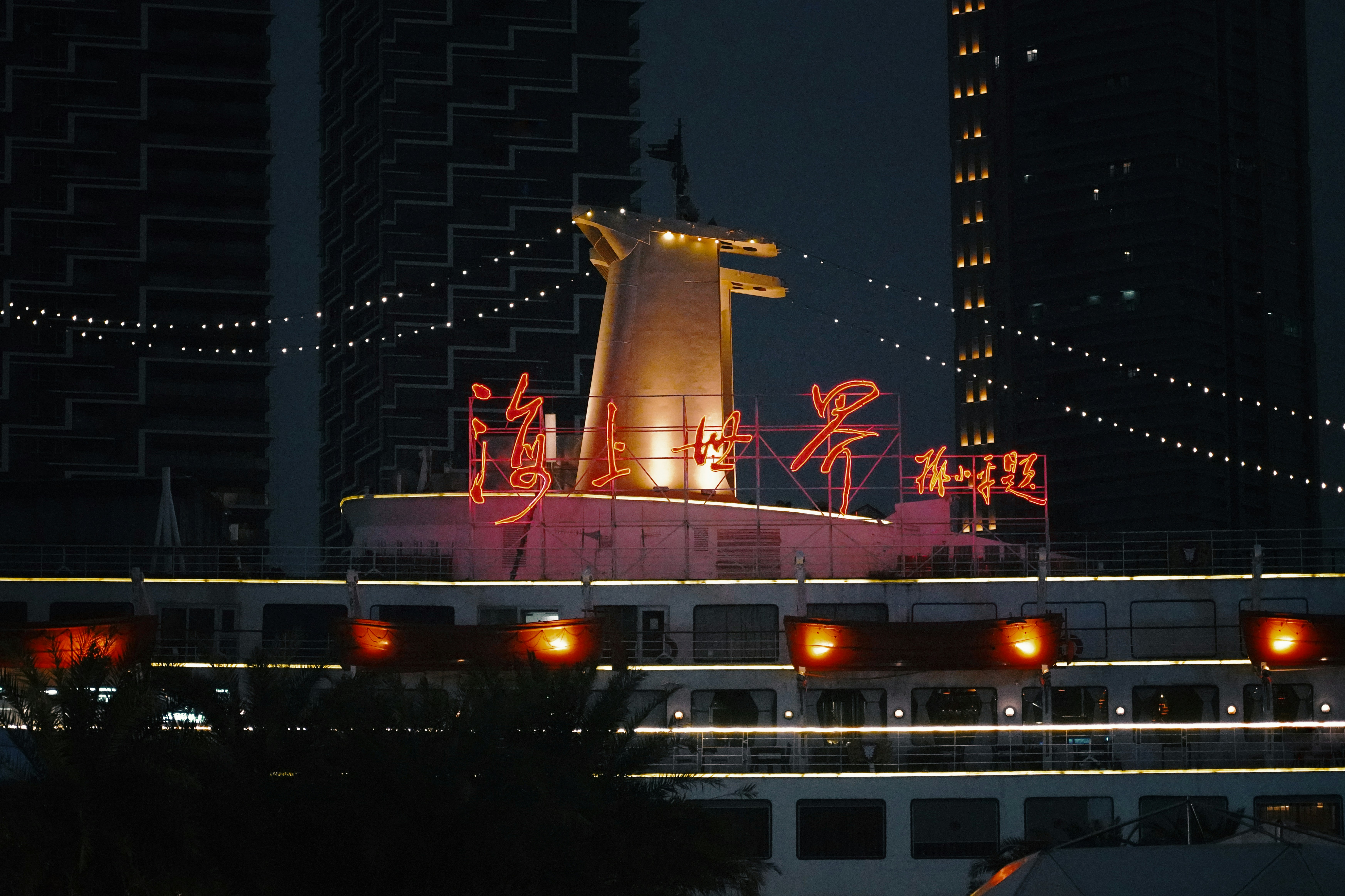 娛樂城爆賺密技公開！老手不說的XX技巧，新手也能輕鬆上手！