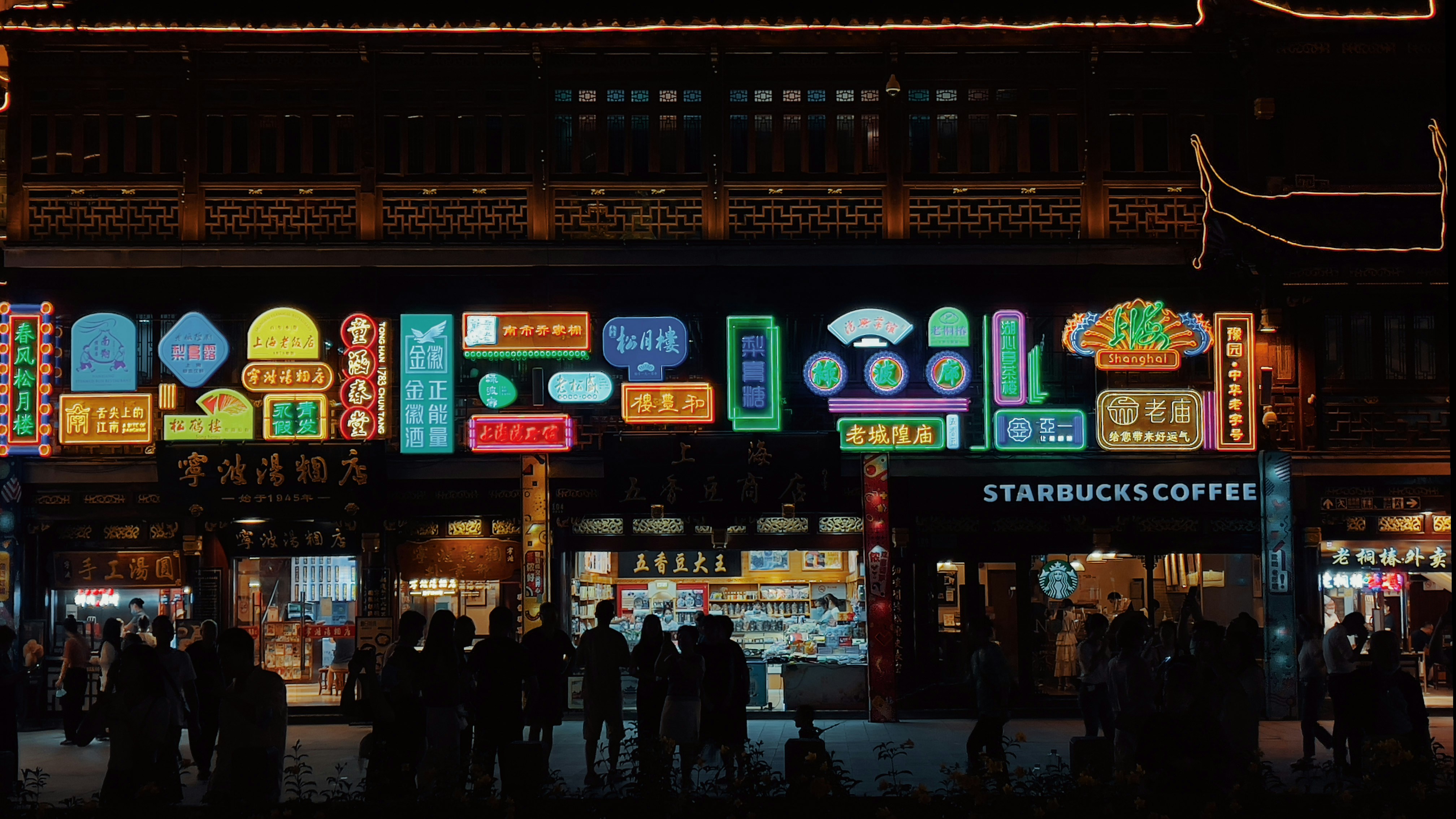 😱出金娛樂城內幕公開！9成玩家不知道的秘密！