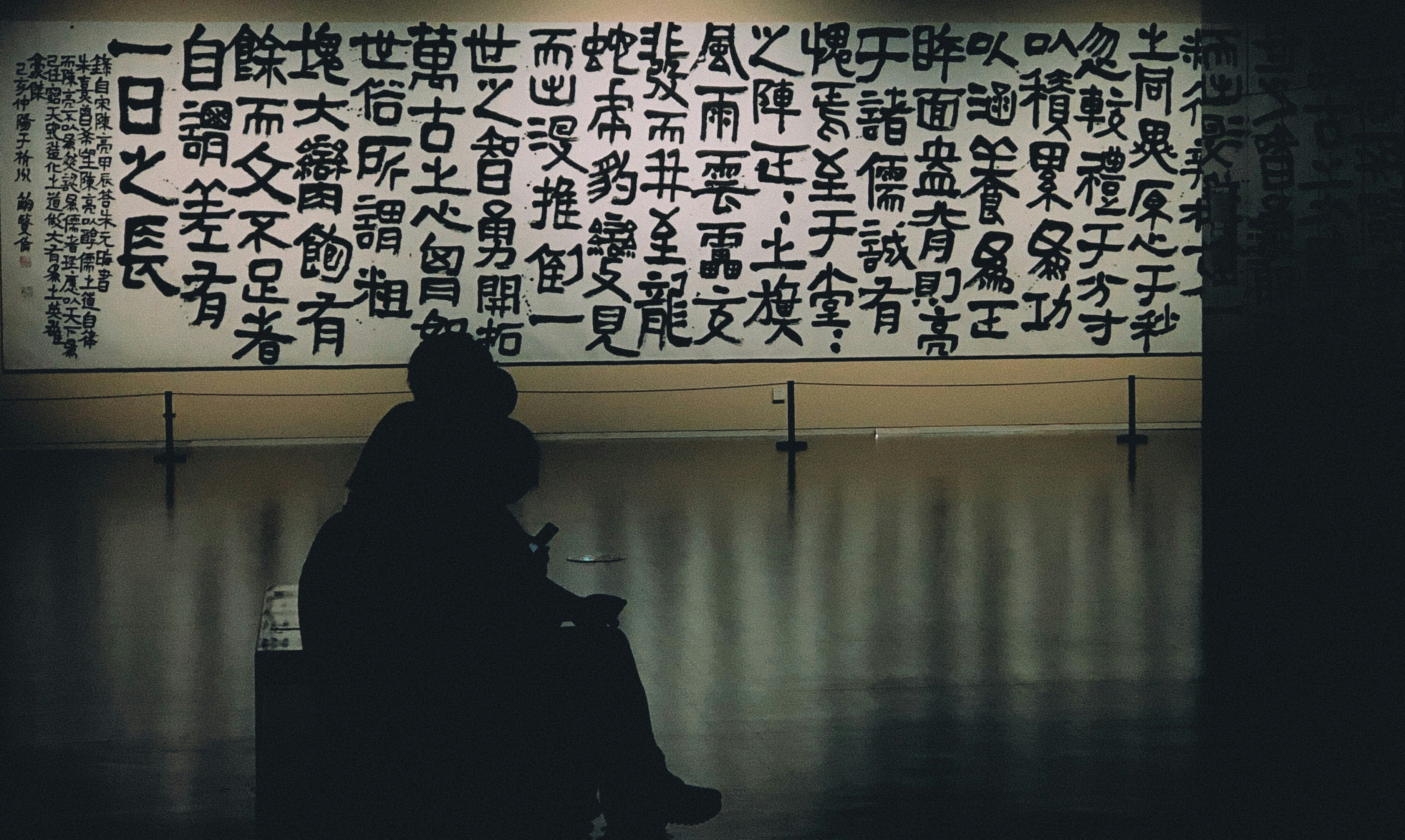 台北課程別再踩雷！這幾堂課學完直接升職加薪！