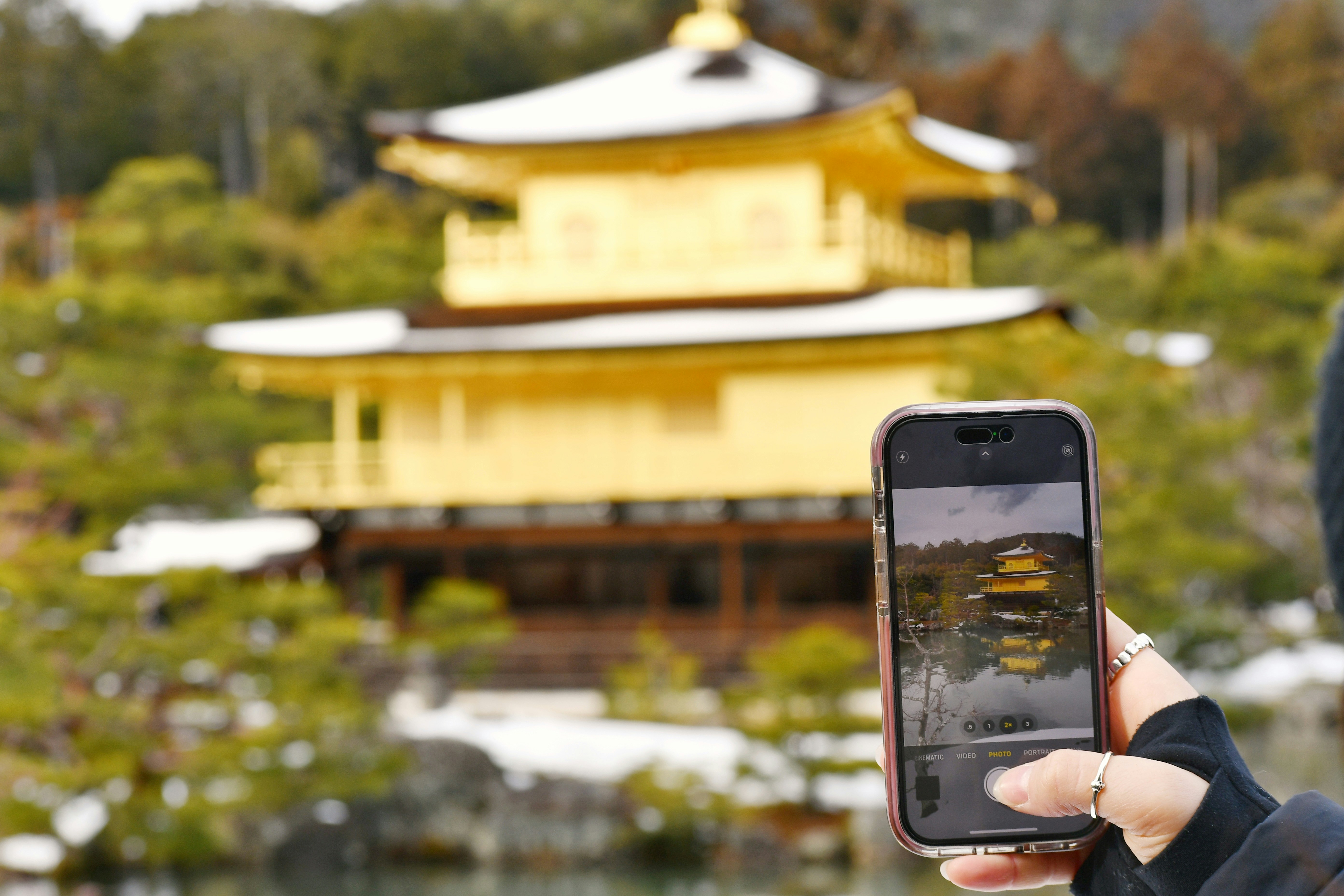 Which eSIM is Best for Japan? Comparing Mobal, Airalo, Ubigi, Holafly & Saily