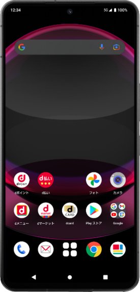 Sharp Aquos R8 Pro review | 251 facts and highlights