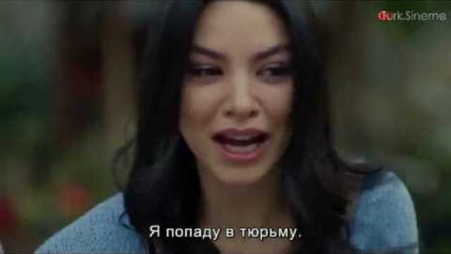 Черная любовь Kara Sevda С2 Е59 рус суб Videoclip.bg