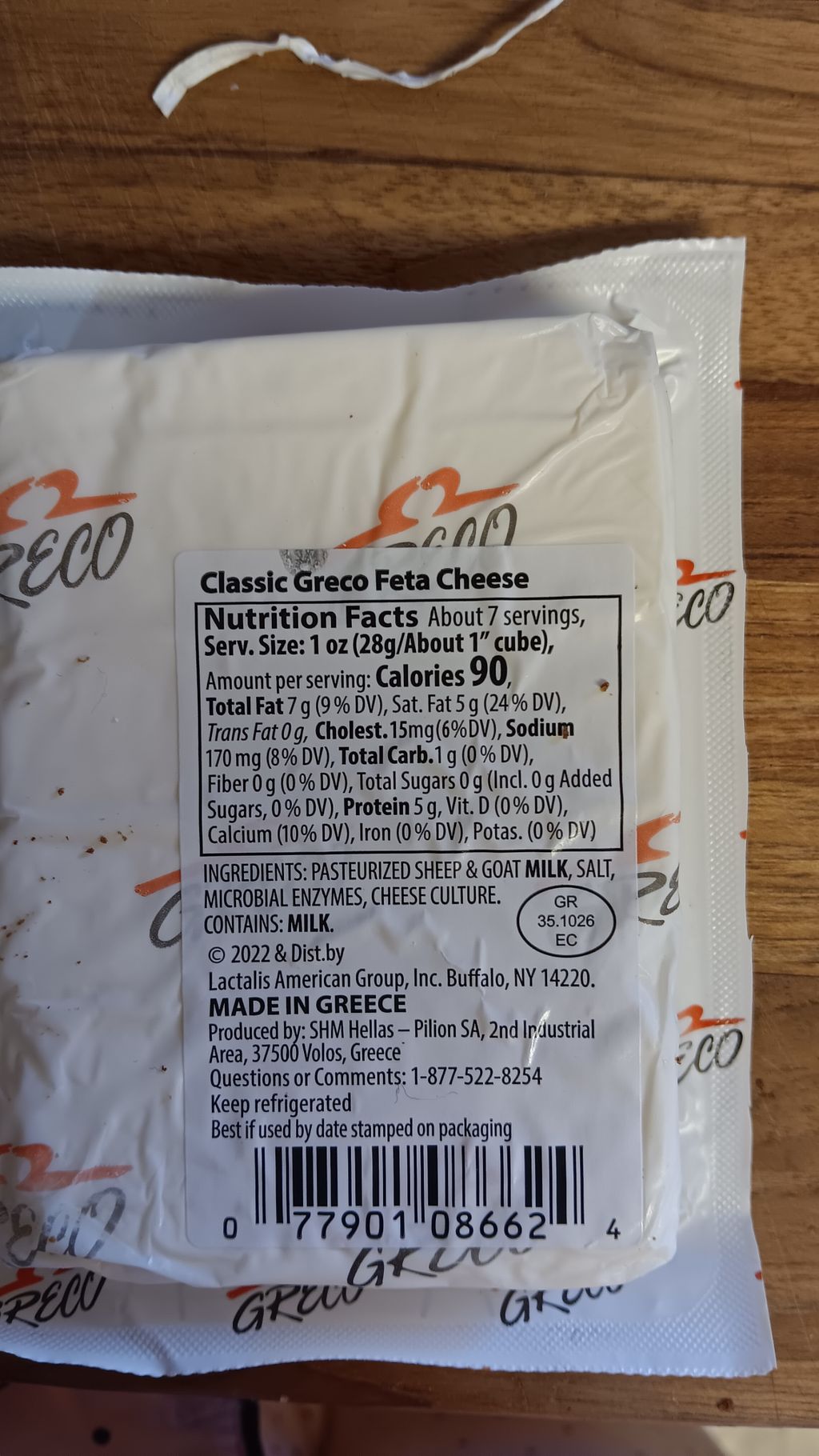 Is this feta safe to eat? June 2025 Babies Forums What to Expect