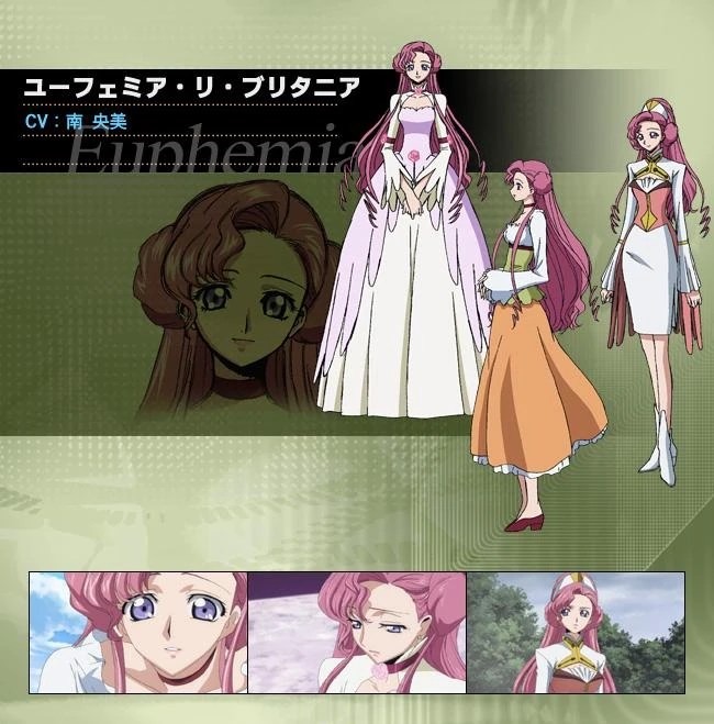 Euphemia Li Britannia Minecraft Skin