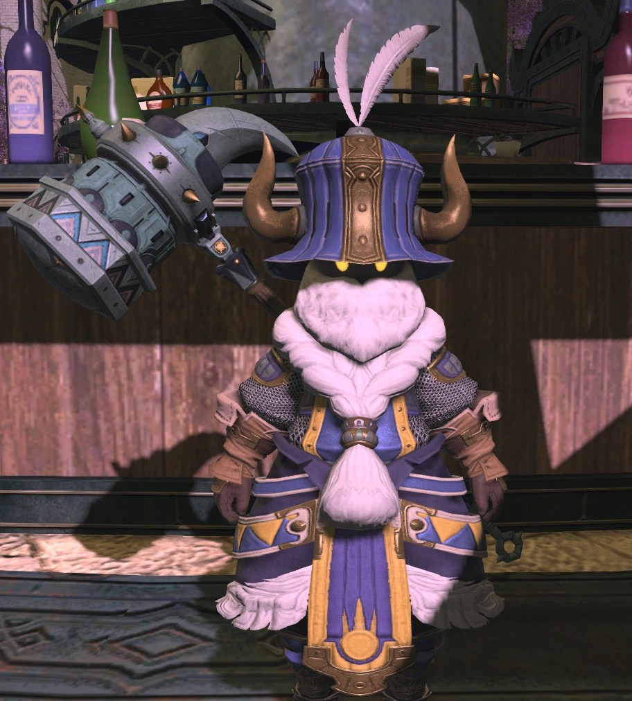 Giott (Final Fantasy XIV) Final Fantasy Wiki Fandom