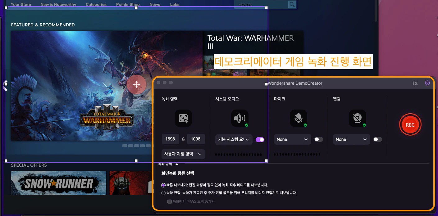 Xbox Game Bar 녹화 안됨? 해결 방법 총정리