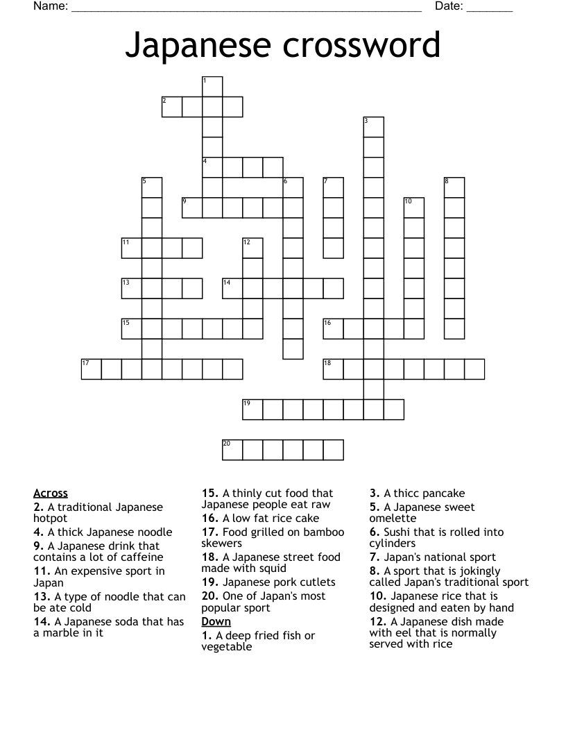 Similar to Japanese Food Crossword WordMint