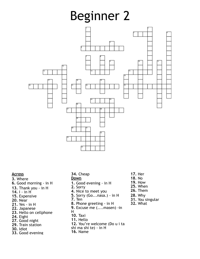 Beginner 2 Crossword - WordMint