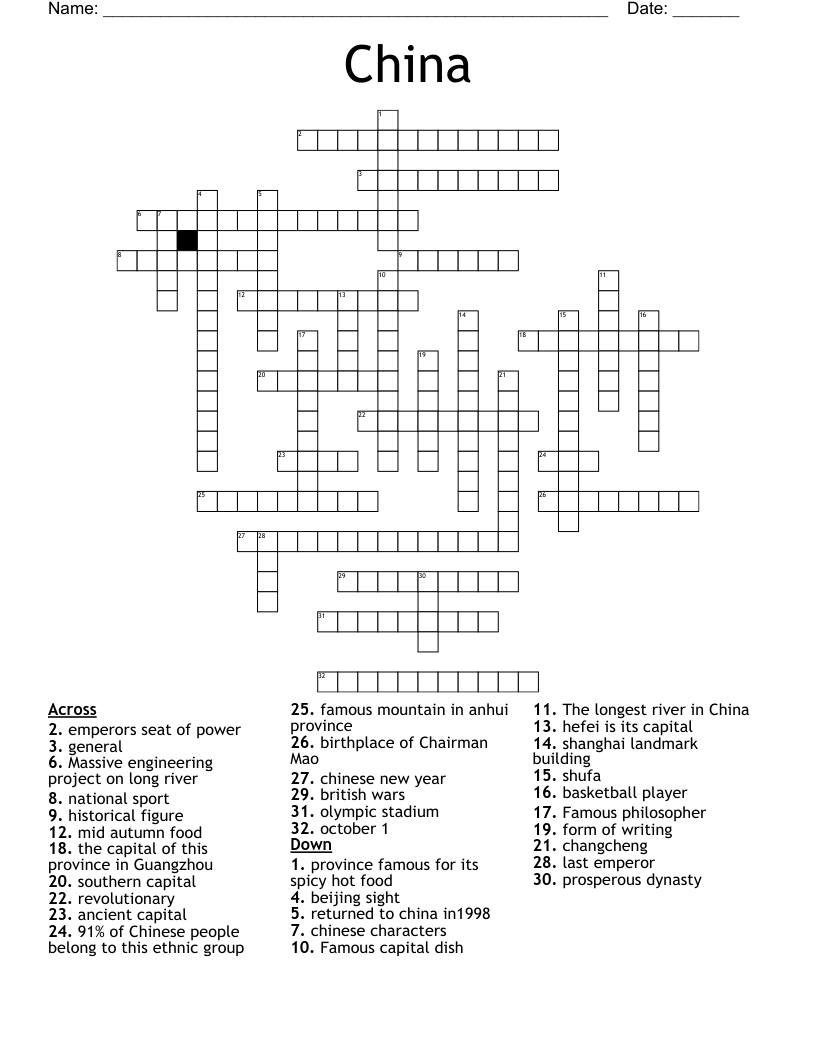 MidAutumn Festival Word Search WordMint