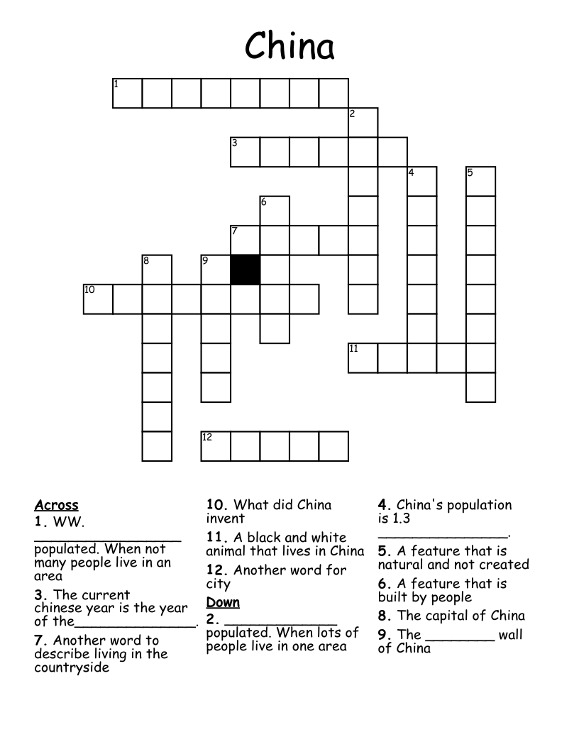 China Crossword WordMint