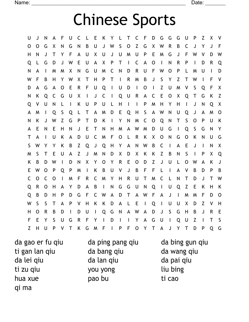 Chinese Sports Word Search WordMint