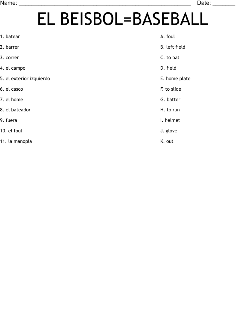 EL BEISBOL=BASEBALL Worksheet WordMint