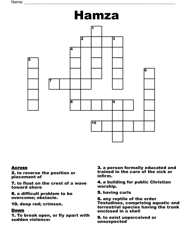 Hamza Crossword WordMint