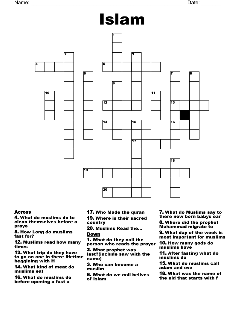 Islam Crossword - WordMint