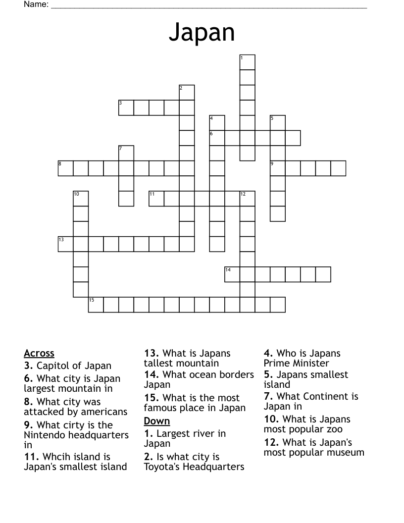 Japan Crossword WordMint