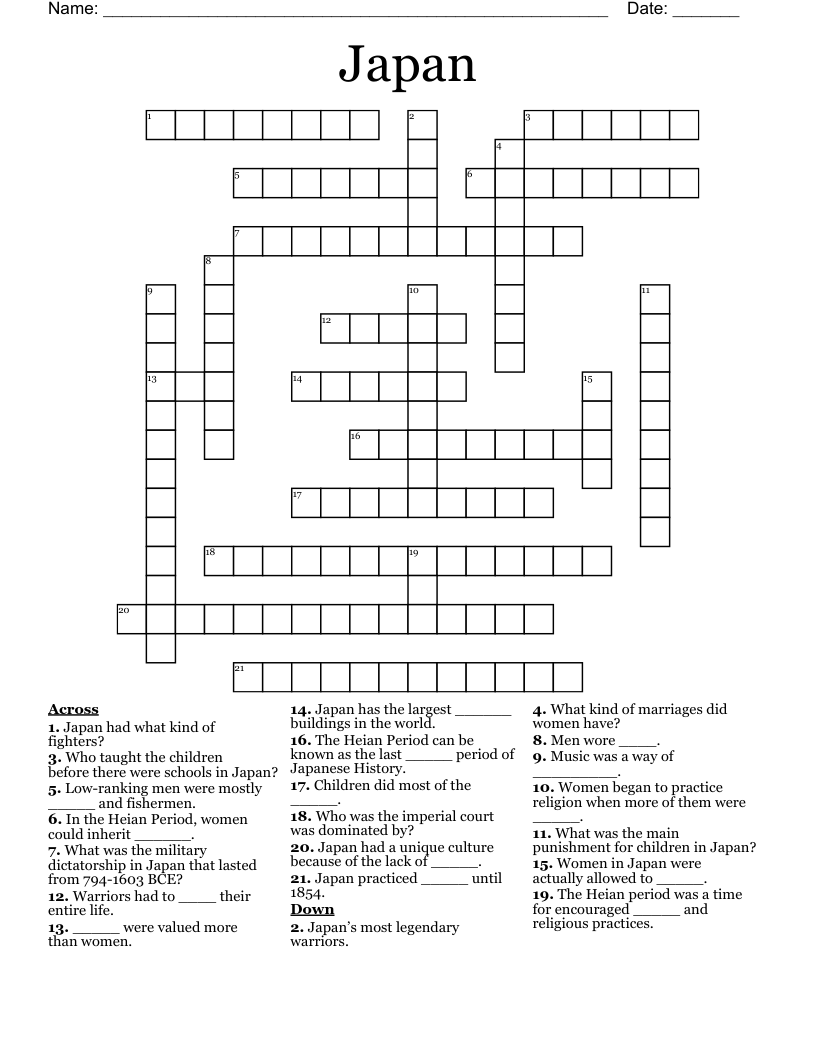 Japan Crossword WordMint