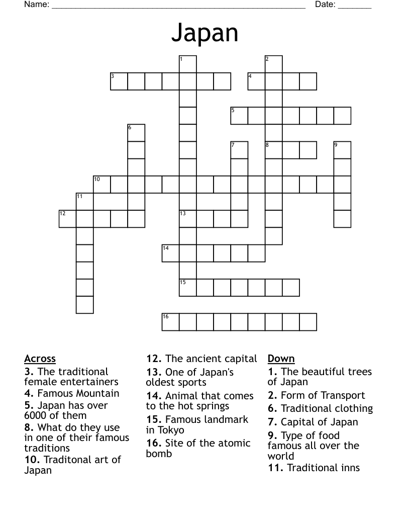 Japan Crossword WordMint