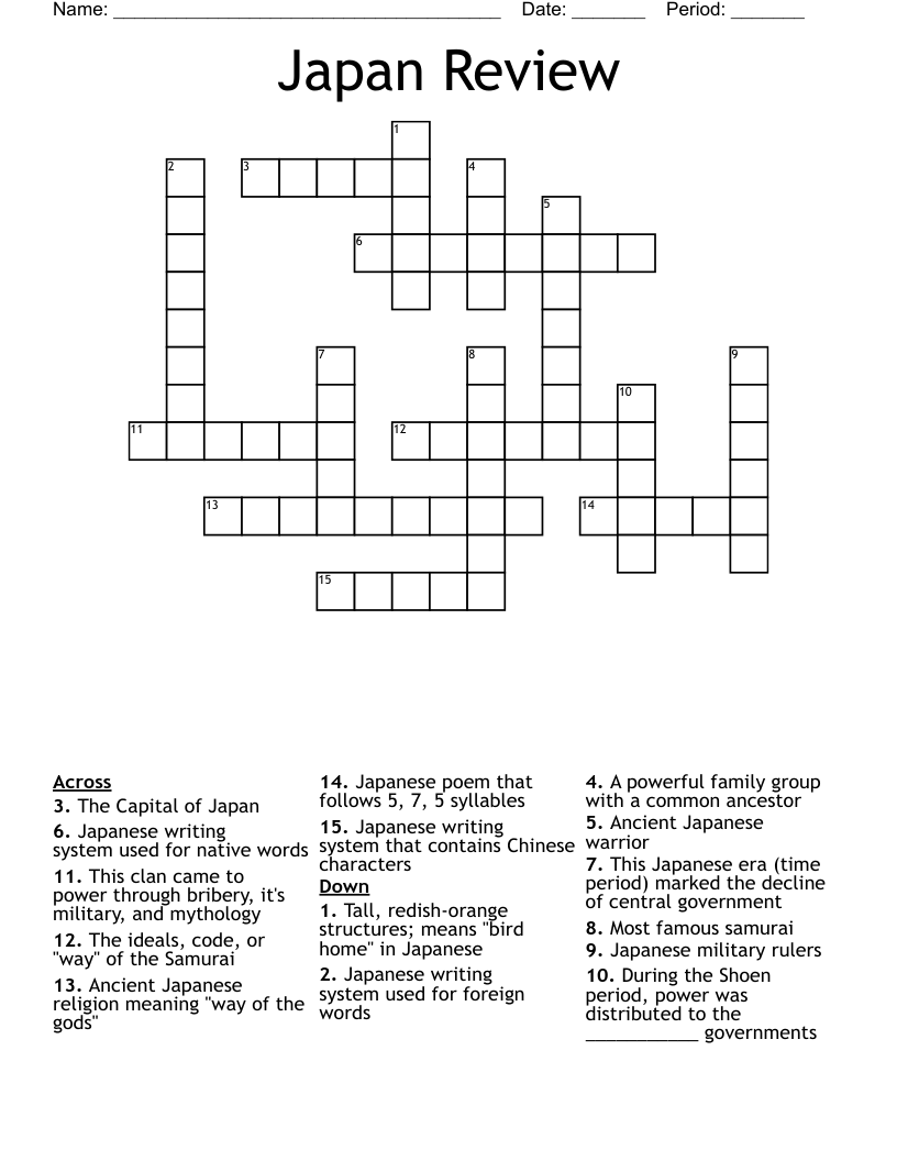 Japan Review Crossword WordMint