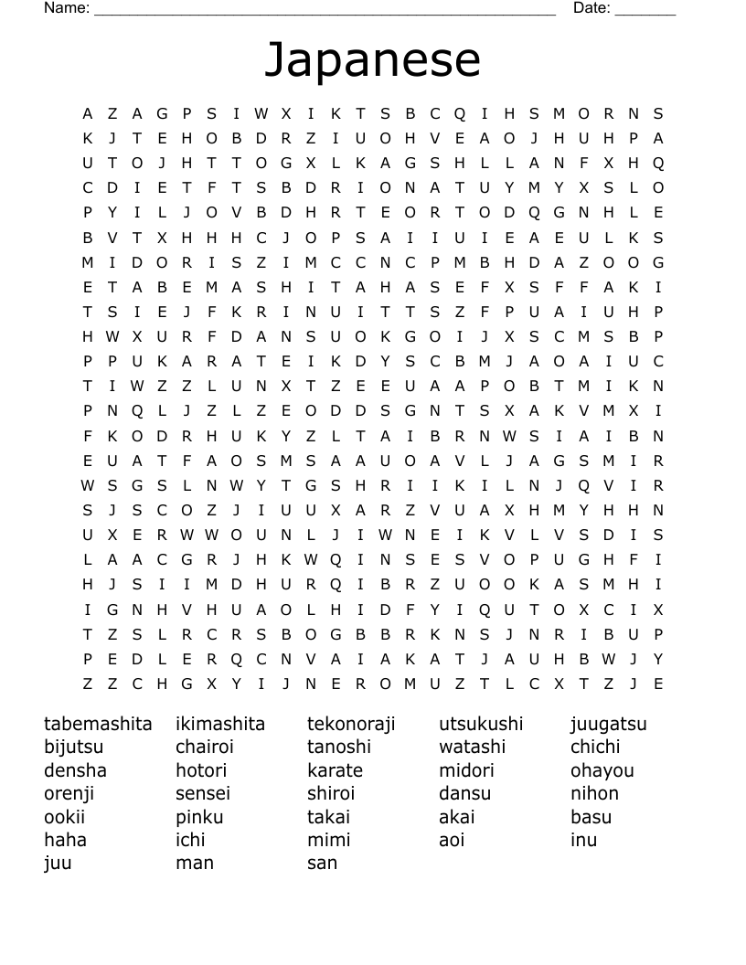 Japanese Word Search WordMint