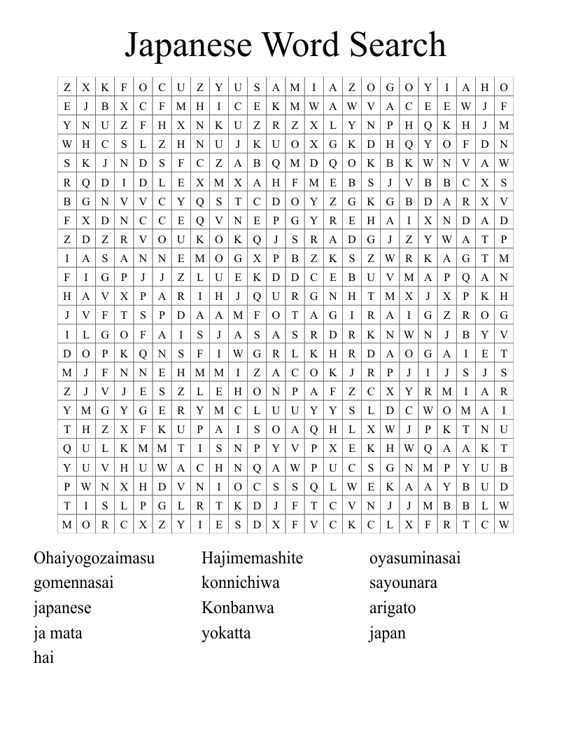 Japanese Word Search WordMint