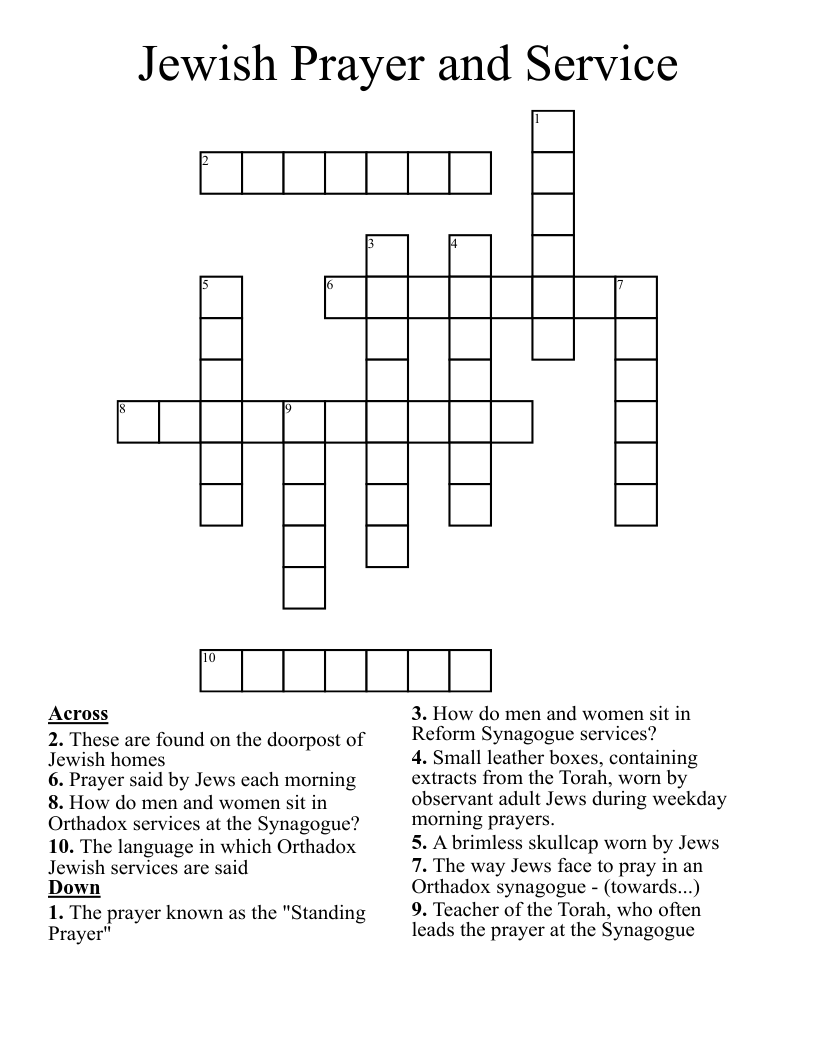 Jewish Prayer and Service Crossword WordMint