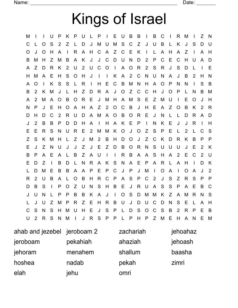 Kings of Israel Word Search WordMint