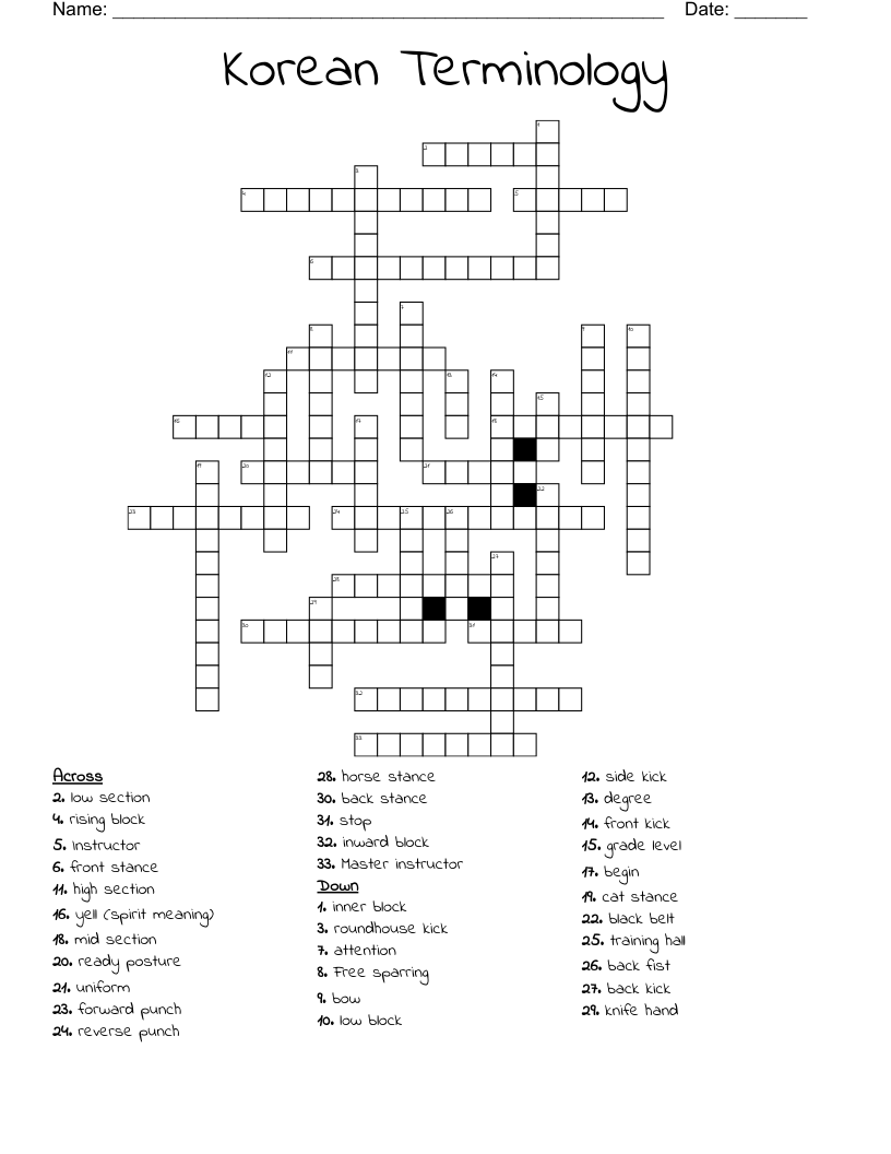 Korean Terminology Crossword WordMint