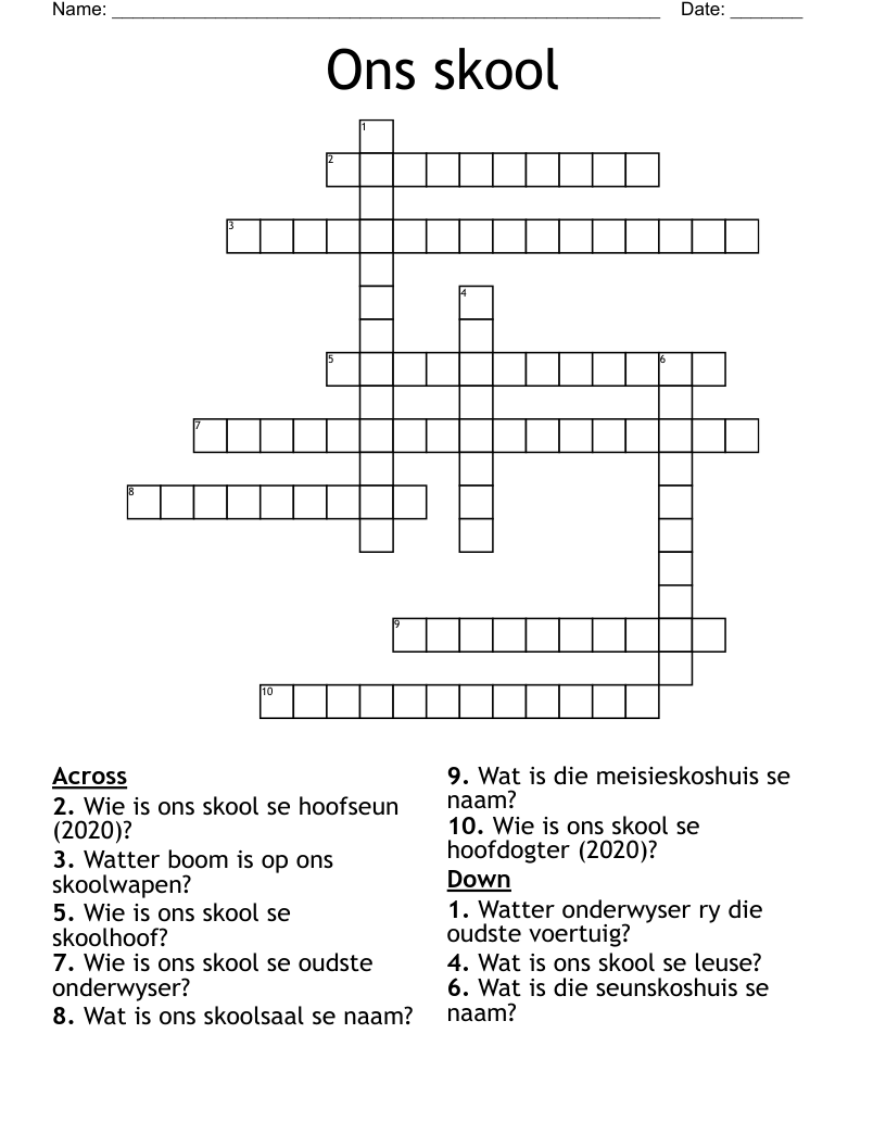Ons skool Crossword WordMint