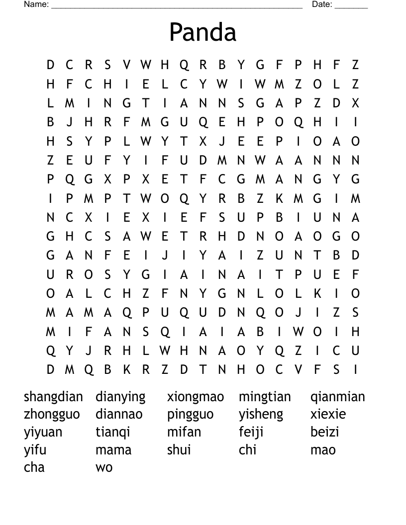 Panda Word Search WordMint