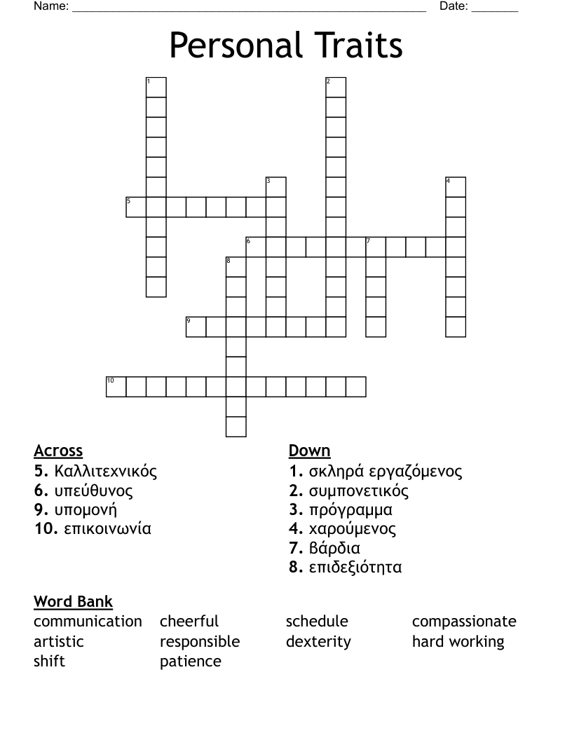 Character Traits Crossword Puzzle Wordmint vrogue.co