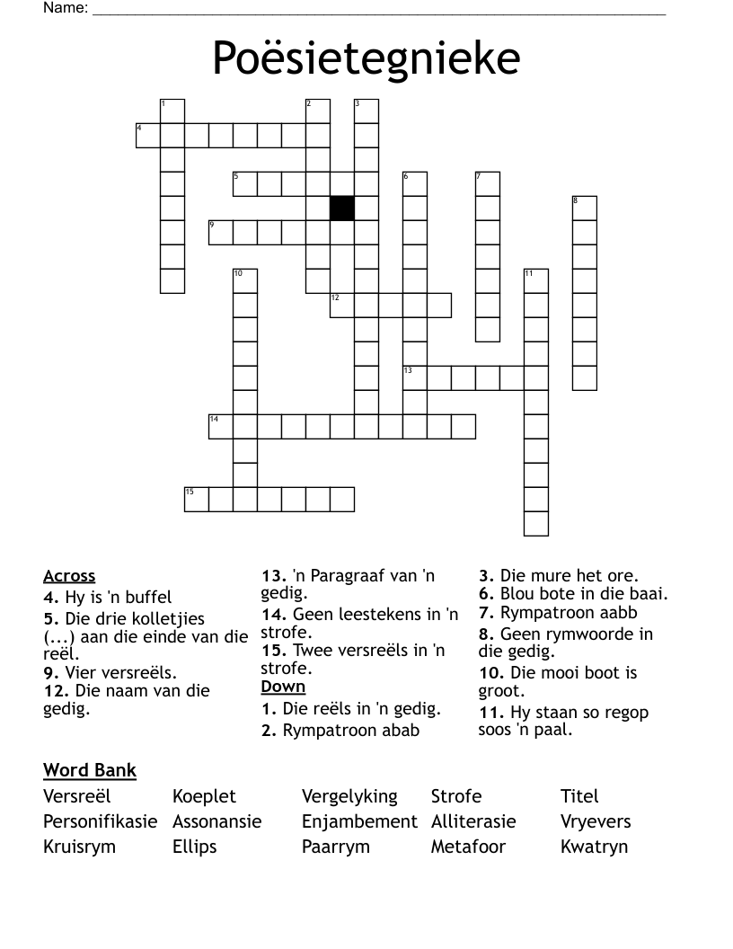 My siel,Pa Crossword WordMint