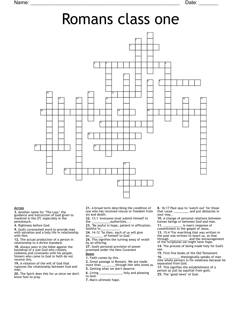 Romans class one Crossword WordMint