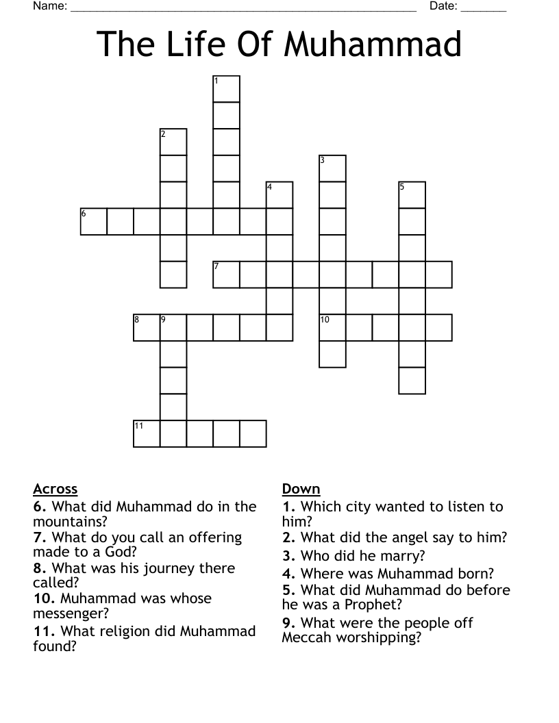 The Life Of Muhammad Crossword WordMint