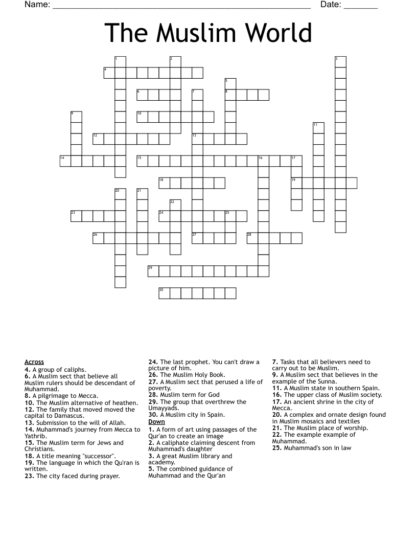 The Muslim World Crossword WordMint
