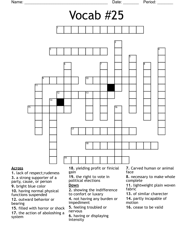 Vocab 25 Crossword WordMint