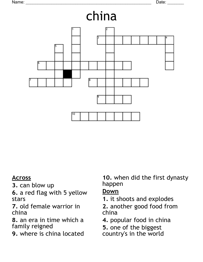 china Crossword WordMint